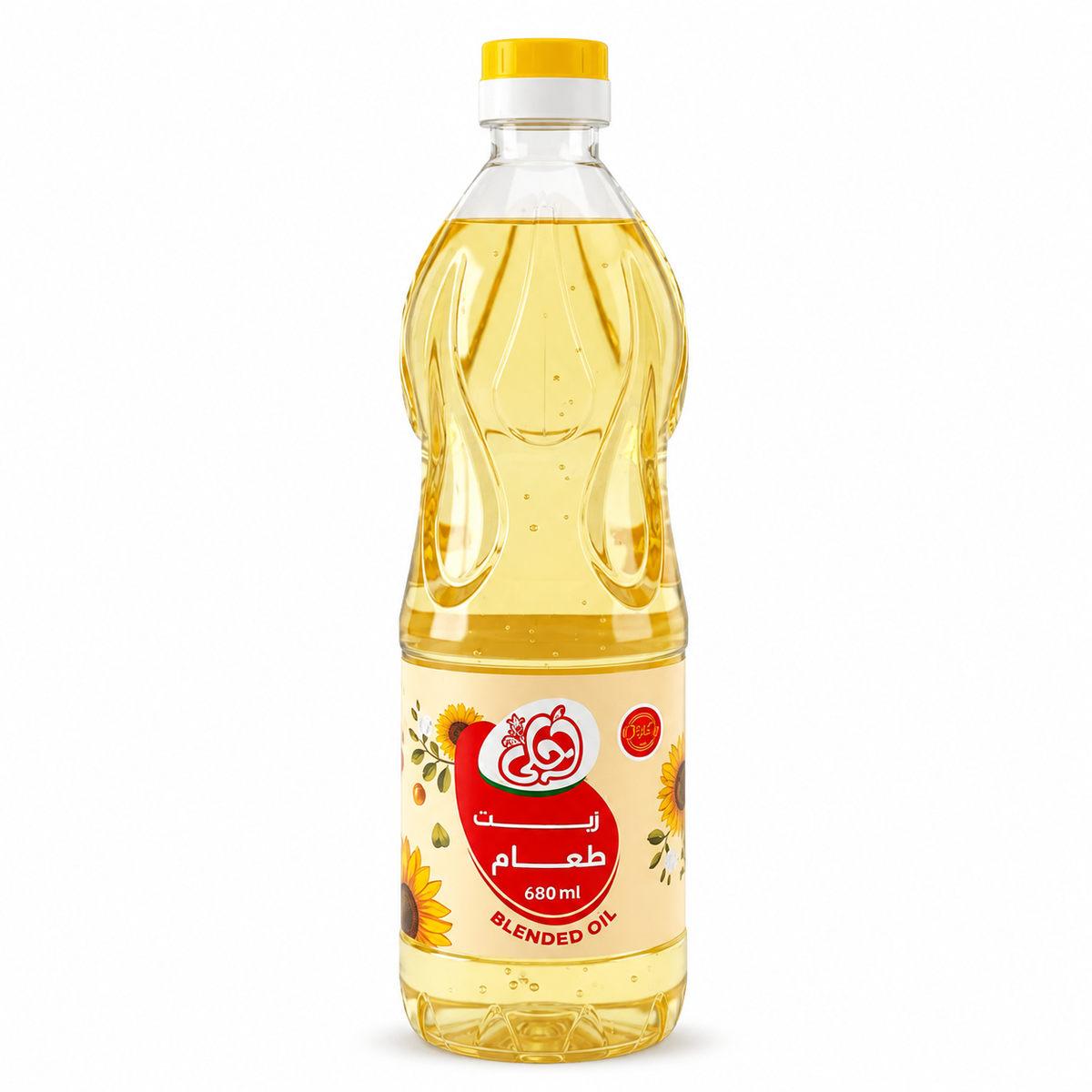 Cooking Oil