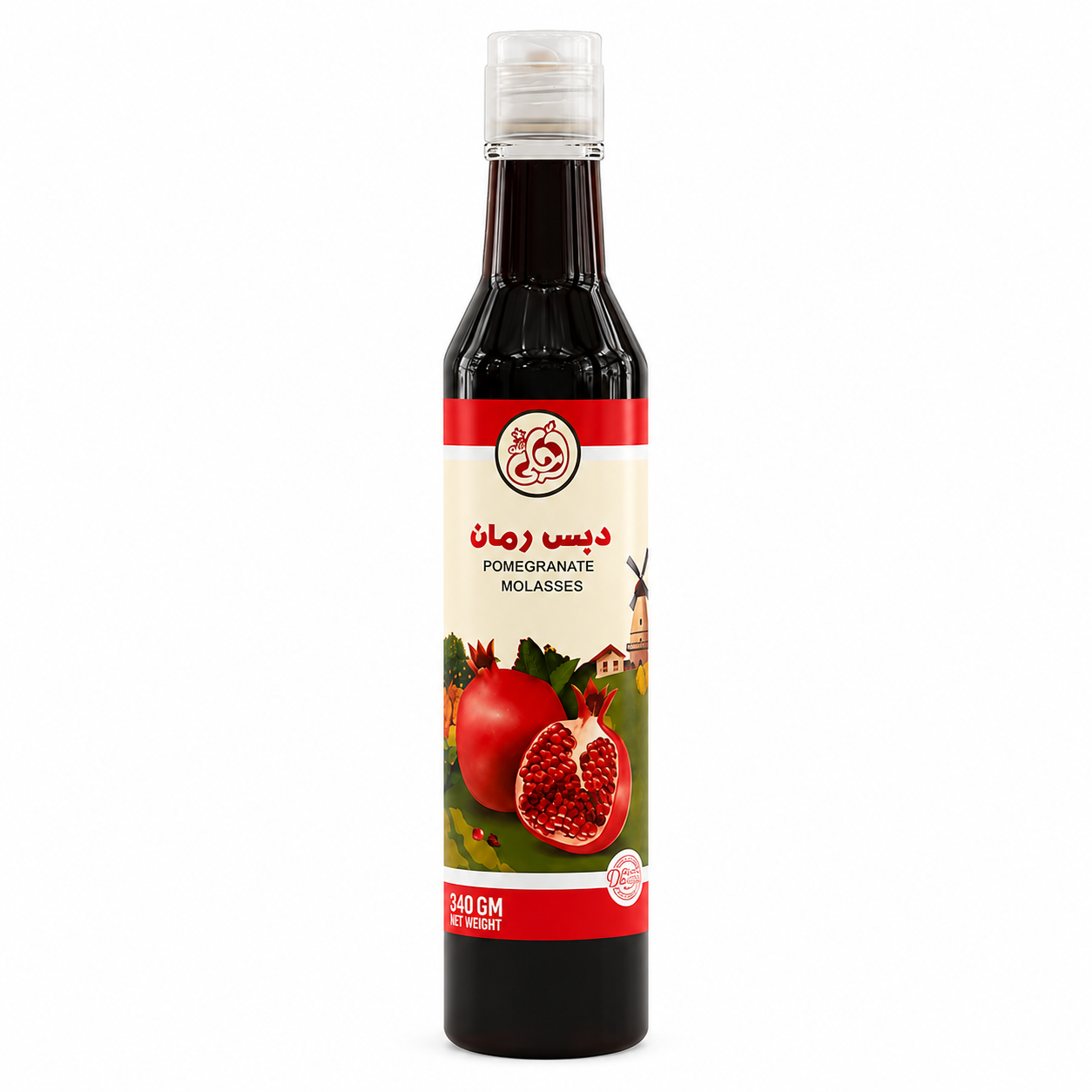 Pomegranate Molasses