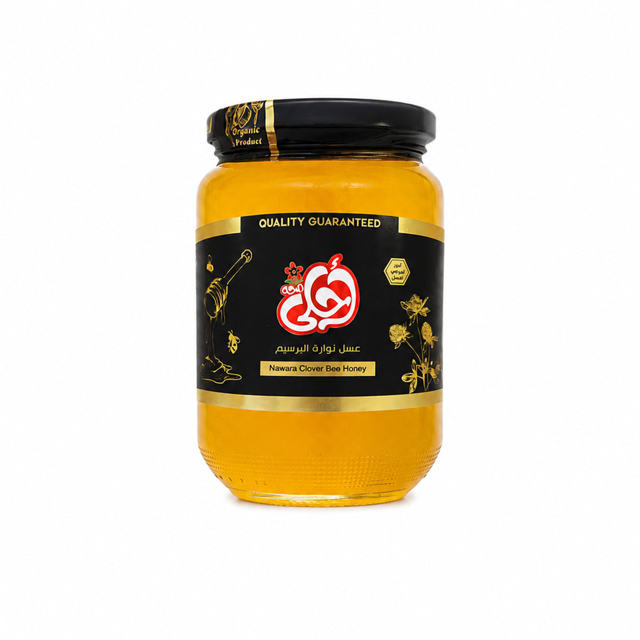 Clover Blossom Honey
